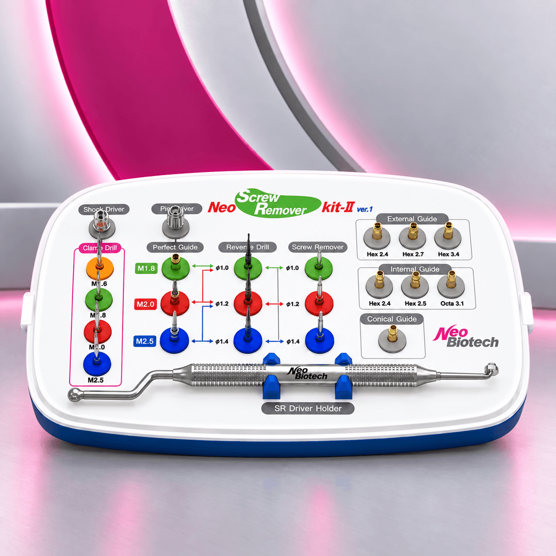 SR (Screw Remover) Kit